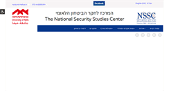 Desktop Screenshot of nssc.haifa.ac.il