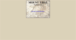 Desktop Screenshot of ebal.haifa.ac.il