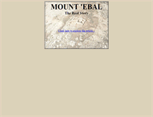 Tablet Screenshot of ebal.haifa.ac.il