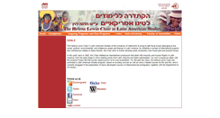 Desktop Screenshot of latinam.haifa.ac.il